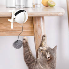 Электронный движущаяся кошка игрушка подъемный мяч Электрический флаттер вращающийся интерактивный пазл Умный кот мяч игрушки 2024 - купить недорого