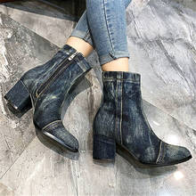 2022 New Women Ankle Boots Autumn Denim Boots 6CM Chunky High Heel Shoes Woman Botas Mujer Ladies Cowboy Boot 2024 - buy cheap