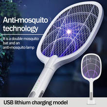 2500V Electric Mosquito Killer With UV Lamp Cordless USB Charging Zapper Summer Fly Swatter Trap Home Pest Bug Insect Racket 2024 - buy cheap