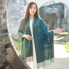 Bufanda de Cachemira de marca de lujo para mujer, chal de Pashmina, Hijab musulmán, cálido, invierno, 2019 2024 - compra barato