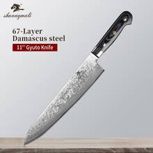 Cuchillo de corte de carne de Damasco VG10, utensilio de cocina de 11 pulgadas, utensilio para cortar verduras 2024 - compra barato