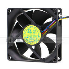 Radiator CPU Cooler Fan For YL D80BH-12(HH) 8CM 80*80*25MM DC12V 0.3A 0.18A PWM Hydraulic Mute Temperature Control Master 2024 - buy cheap