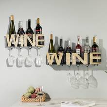 Soporte de copa de vino para el hogar, estante colgante de pared simple, creativo, americano, de hierro forjado, para sala de estar 2024 - compra barato
