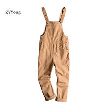 ZYYong мужские модные джинсовые комбинезоны, комбинезоны, брюки, новинка 2020 2024 - купить недорого