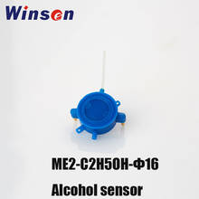 5 pçs winsen ME2-C2H5OH sensor de gás álcool ampla gama linear baixo consumo c2h5oh sensor detecção de álcool frete grátis 2024 - compre barato