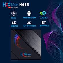 Dispositivo de TV inteligente H96 Max H616, decodificador con Android 10,0, Wifi 2,4G y 5,8G, 1080P, 4K, Bluetooth 4,0, compatible con Youtube, H96Max, reproductor multimedia 2024 - compra barato