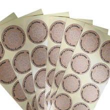1000PCS/lot Merry Christmas Snowflake  Sealing label Adhesive Kraft Baking Seal Sticker gift stickers 2024 - buy cheap