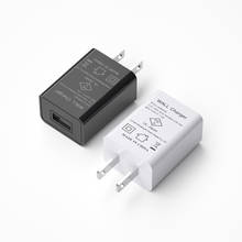 5V 1A мини USB Зарядное устройство usb-штекер универсальные чехлы для мобильного телефона Зарядное устройство для зарядки для мобильного телефона планшета стены Мощность адаптер для зарядки, мини Зарядное устройство s 2024 - купить недорого