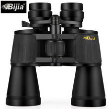 BIJIA-prismáticos profesionales con zoom óptico, telescopio para caza, gran angular, acampada, con interfaz de trípode, 10-120x80 2024 - compra barato