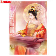 DIY Square Diamond Painting Chinese ancient woman geisha Cross Stitch Rhinestones Embroidery Diamond Mosaic Full circle 2024 - buy cheap