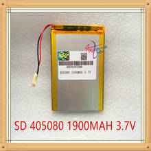 Litro batería de energía 3,7 V 405080 polímero de litio 1900mAh navegador medio tableta ordenador, etc. 2024 - compra barato