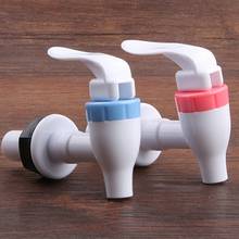 Universal Size Push Type Plastic Hot Water Dispenser Faucet Tap Replacement Part 193F 2024 - buy cheap