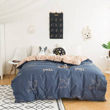 Funda de edredón con estampado de elefante para niños, ropa de cama de 100% x 220 cm, color azul oscuro, 240 algodón, tamaño King 2024 - compra barato