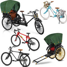 Городские транспортные средства, велосипед, мотоцикл, велосипед, гоночный скоростной мотоцикл, модель, строительные блоки, кирпичи, строительные игрушки для детей 2024 - купить недорого