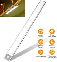 40cm Motion Sensor Night Light 70 LED Sensor Closet Light USB Rechargeable Under Cabinet Light For Wardrobe Kitchen Auto/on/off 2024 - buy cheap