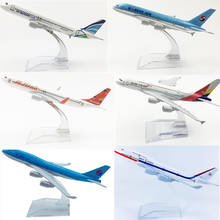 16cm  Air Boeing B737 B747 Airbus A320 A380 Metal Diecast Aircraft Model Korea Airplane Plane Model Collectible Display 2024 - buy cheap