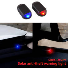 Автомобильная поддельная безопасная лампа на солнечных батареях, имитация манекена, беспроводная предупреждающая Противоугонная предупреждающая лампа, светодиодная мигающая имитация 2024 - купить недорого