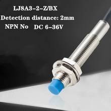 Индуктивный датчик приближения M8 2 мм, сенсорный переключатель NPN NO LJ8A3-2-Z/BX, рабочее напряжение 5 В постоянного тока, специально для MCU 2024 - купить недорого