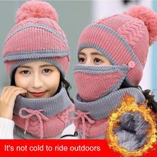 Women's Knitted Hat Scarf Caps Neck Warmer Winter Hats For Men Women Skullies Beanies Warm Fleece Cap Balaclava 2024 - buy cheap