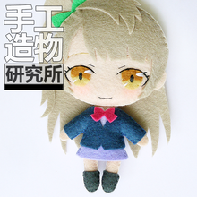 Anime Love Live Kotori Minami 12cm Keychain Handmade Materical Package Toys Mini Doll Stuffed Plush #4325 Children Birthday Gift 2024 - buy cheap