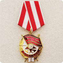 Bandera roja de la Unión Checa, bandera roja con número de rodamiento, Bandera Roja URSS, medalla con cinta 2024 - compra barato
