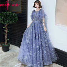 Beauty Emily Luxurious Appliques Women Evening Dress Long 2021 Fashion Blue O Neck Tulle Short Sleeve Pleated Formal Party Dress 2024 - buy cheap