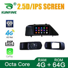 Radio con GPS para coche, reproductor con Android 2009, DVD, Unidad Central estéreo sin cubierta, WIFI, para LEXUS RX270, RX350, 2014-10,0, Octa Core 2024 - compra barato