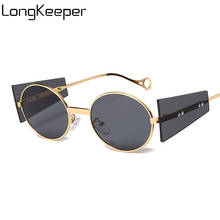 Vintage Round Steampunk Sunglasses Women Men 2021 Luxury Brand Oval Sun Glases Retro Punk Glasses Fashion Eyewear Shades UV400 2024 - buy cheap