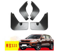 4 piezas especiales para BAIC MOTOR Saab X25 X35 X50 X65 2012-2019, guardabarros automático, guardabarros de coche, guardabarros 2024 - compra barato