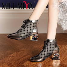 MILI-MIYA moda feminina legal botas de couro de patente malha zíper praça do dedo do pé de cristal saltos quadrados sapatos respiráveis mais tamanho 34-42 2024 - compre barato