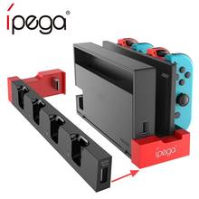 IPEGA PG-9186 Зарядное устройство Док-станция 5 в 1 Зарядная Станция для Nintendo Switch NS игровая консоль с индикатором 2024 - купить недорого