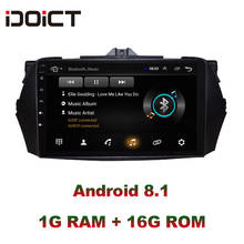 IDOICT Android 8,1 автомобильный DVD плеер GPS навигация Мультимедиа для Suzuki Ciaz Alivio радио wifi bluetooth 2024 - купить недорого