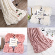 40 Super Soft Fuzzy  Faux Elegant Cozy With Fluffy  Throw Blanket Bed Sofa Bedspread Long Shaggy Soft Warm Bedding Sheet Large 2024 - buy cheap