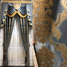 Imitação de seda jacquard sala estar cortina azul terminado europeu americano cortinas de tela para sala estar luxo 2024 - compre barato