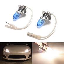 Faros LED halógenos para coche, bombillas antiniebla de 12V, H3, 100W, superblanco, 2 unidades 2024 - compra barato