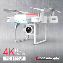 KY606D-Dron 4k HD, fotografía aérea, 1080p, Avión de cuatro ejes, 20 minutos de vuelo, presión de aire, helicóptero Rc de despegue con llave 2024 - compra barato