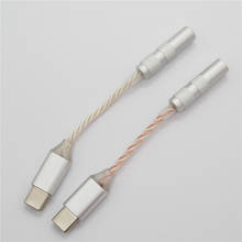 PIZEN Тип C до 3,5 мм усилитель для наушников адаптер USB ЦАП кабель конвертер 384 кГц/32 бит для Android xiaomi WIN10 PC MAC ipad pro 2024 - купить недорого