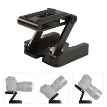 Fold Z Type Stand Tripod Stabilizer Holder For DSLRs GoPro Smartphone Telephone Yi Eken Sjcam Camera Accessories F3553 2024 - buy cheap