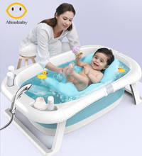 Детская ванна для младенцев, Складная Ванна, противоскользящая, нескользящая, для новорожденных, Детская ванна для душа, складная детская ванна, От 0 до 8 лет 2024 - купить недорого