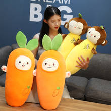 65cm Cute Banana Carrot Cosplay Monkey Rabbit Plush Pillow Sofa Cushion Soft Animals Plants Toy Stuffed Doll for Kids Girls Gift 2024 - buy cheap