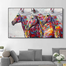 Три бег холст с изображением лошадей живопись на холсте настенные художественные плакаты и принты абстрактные Животные декоративная картина для Гостиная 2024 - купить недорого