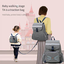 Bolsa de pañales 2 en 1 + bolsa para niños, bolsa de pañales de alta calidad para mamá, bolsas para mamá, mochila impermeable para el cuidado del bebé, mochila con arnés para bebé 2024 - compra barato