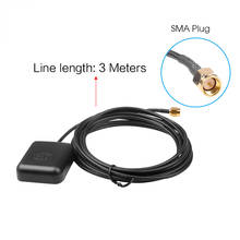 3M GPS Antenna Car GPS Receiver SMA Conector Cable Car Auto Aerial Adapter for DVD Navigation Night Vision Camera 2024 - buy cheap