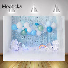 Blue Curtain Newborn Kids Portrait Background Balloons Wall Children One Birthday Cake Smash Backdrop Photography Rainbow Cloud 2024 - buy cheap