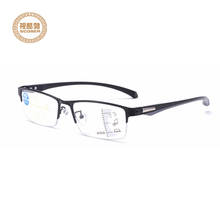 Óculos de leitura retro multifocal tr90, óculos para homens e mulheres, zoom inteligente anti-azul uv400 2024 - compre barato