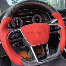 Рулевое колесо из настоящего углеродного волокна для Audi A6 A6L A7 C8 2019 2020 2021 2024 - купить недорого