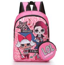 L.O.L. SURPRISE! doll fashion cute Cartoon backpack girl personality surprise doll children bag For kids Birthday Gifts 2024 - buy cheap