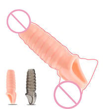 Delayed Ejaculation Penis Extender Sleeve Cock Rings Reusable Condom Penis Enlargement Sex Toys For Men Adult Products 2024 - buy cheap