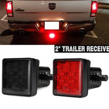 1Pcs Low Consumption High Bright 2'' Trailer Hitch Brake Leds Light Tube Cover 4 Pin Receiver Cover Long Lifespan 15 LED#291742 2024 - buy cheap