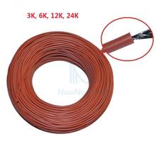 3K 6K 12K 24K 20M Silica Gel Carbon Fiber Heating Line Household Greenhouse Wire Heating Cable Warm Floor Electric Hotline 2024 - buy cheap